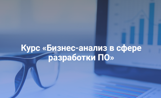 Топ 20 образовательных и креативных событий Минска, которые стоит посетить в июне Топ 20 образовательных и креативных событий Минска, которые стоит посетить в июне