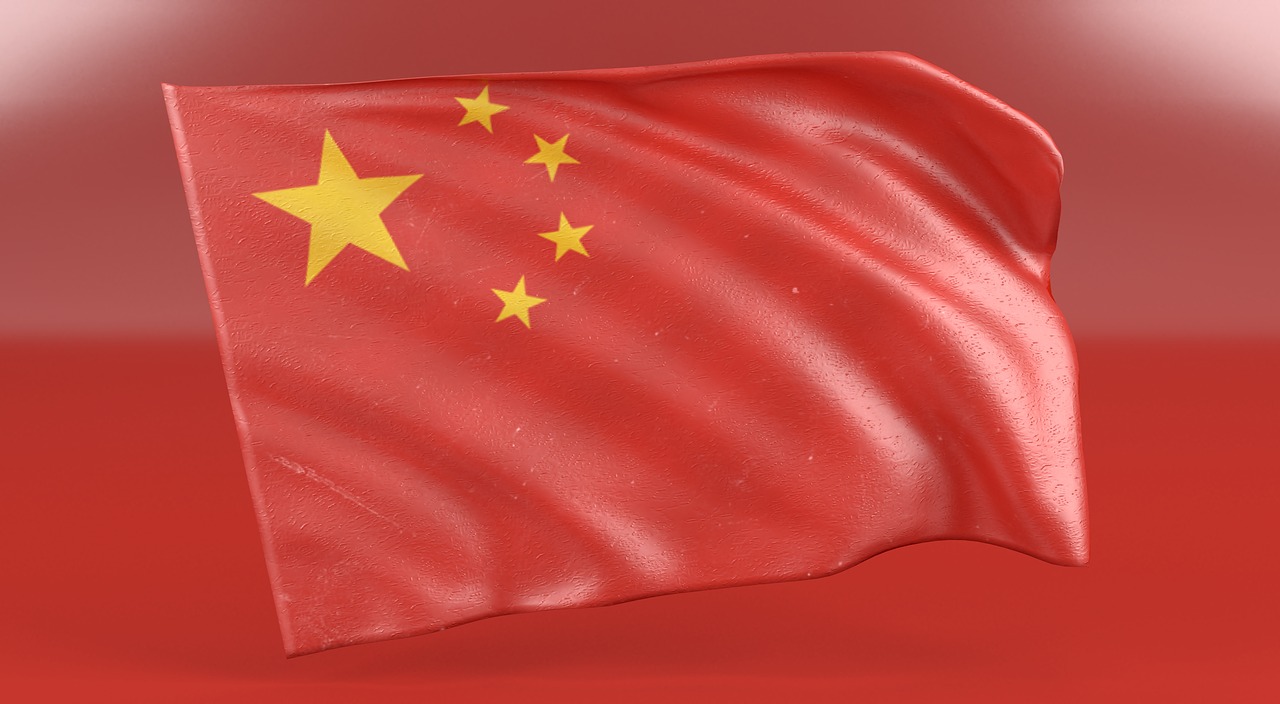 Флаг Китая 1914